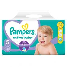 pieluchomajtki pampers 5 rossman