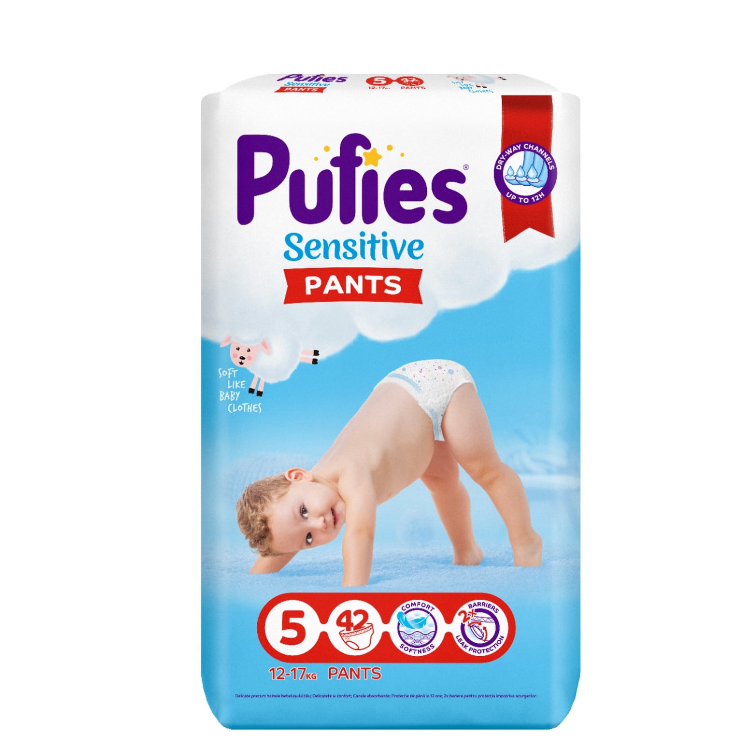 pampers premium care 1 new born 66 szt