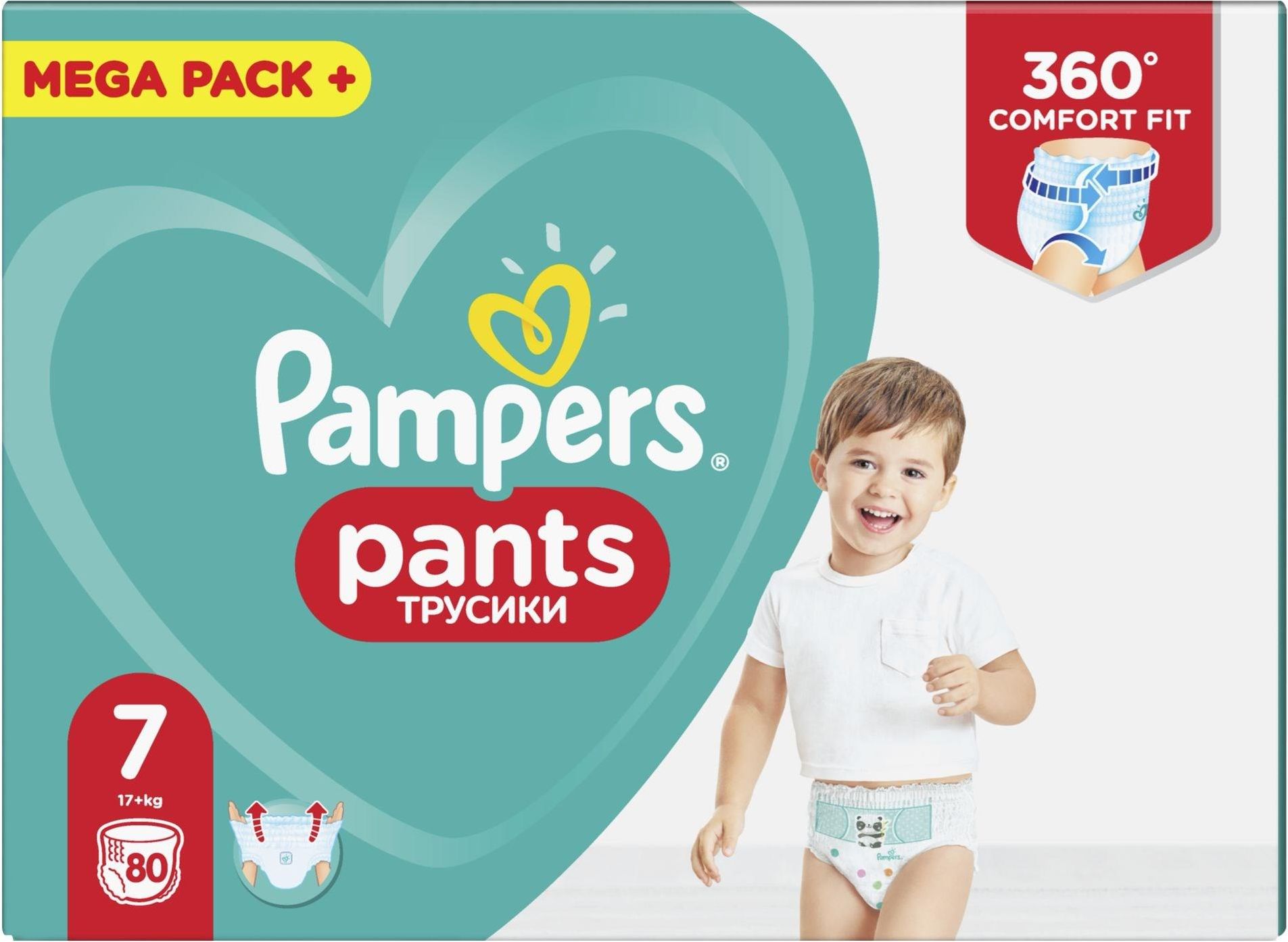 pampers pieluchomajtki 6