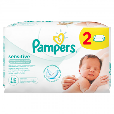 reklama pampers 2018