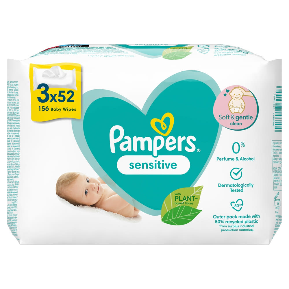 rossmn pampers 4 premium care