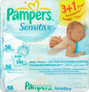 pieluchy pampers premium care 4 ceneo