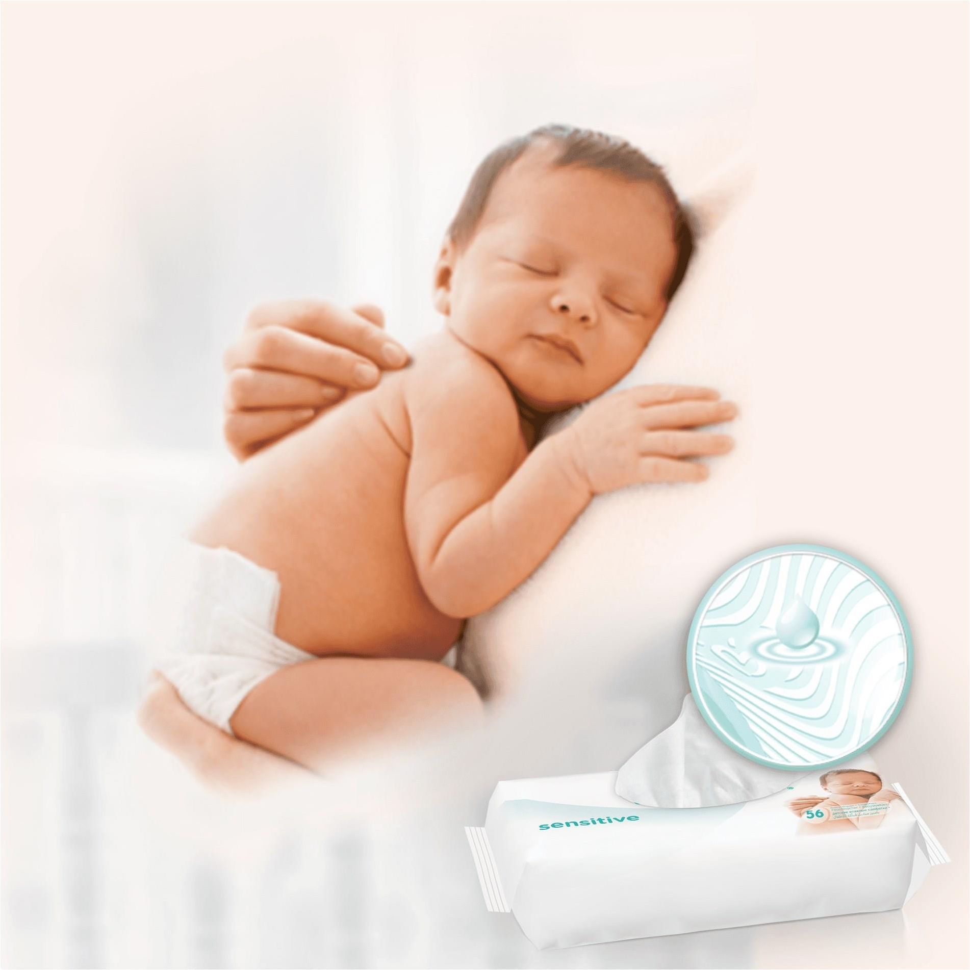 pampers huggies 4