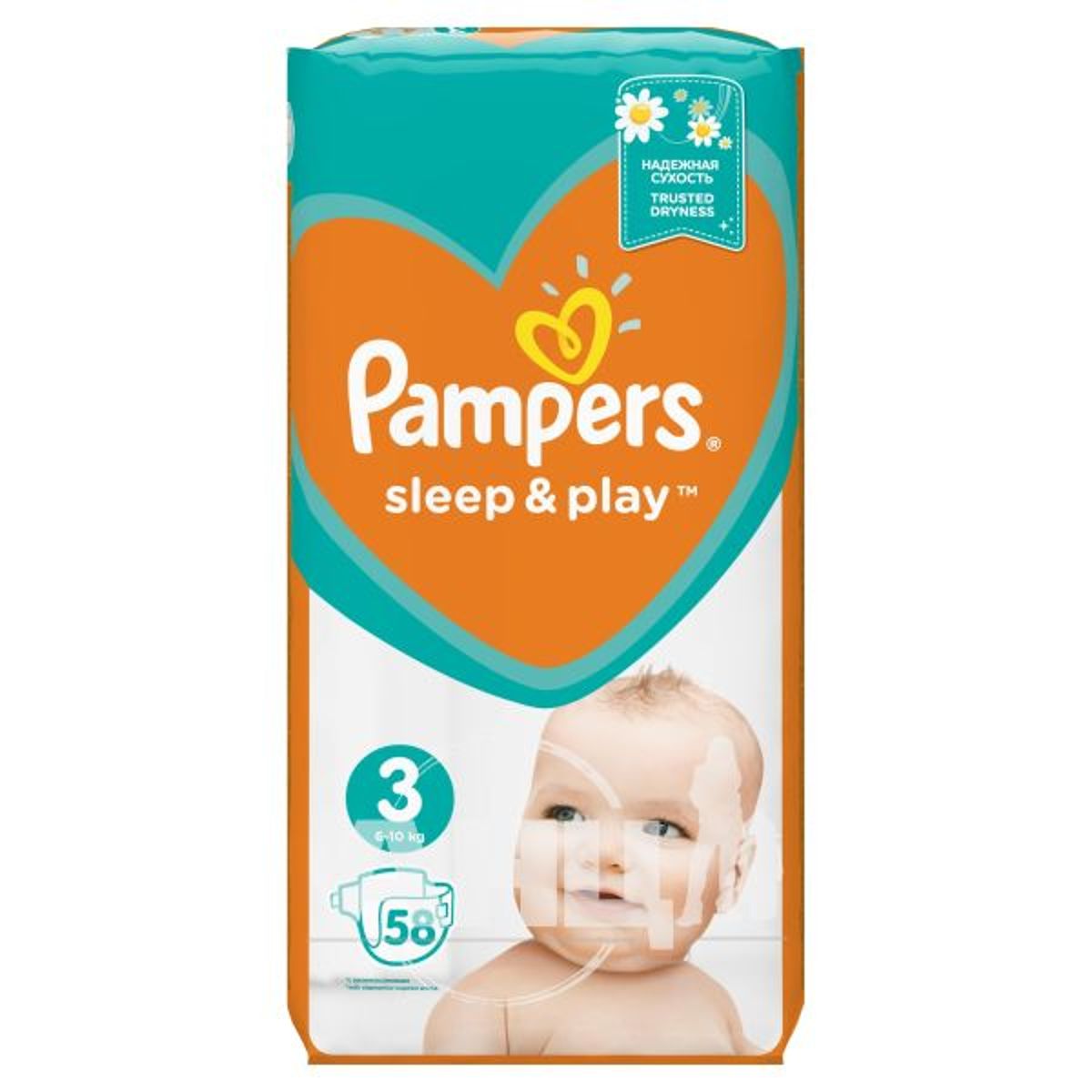 giant pack pampers 4