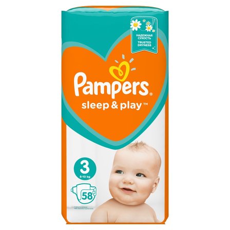 pampers 3 active baby 152 szt