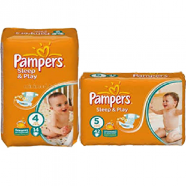 pampers do pływania basenu