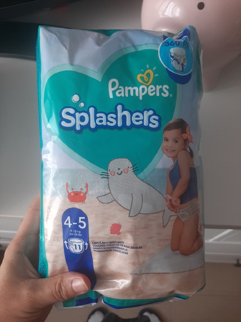 pampers jp