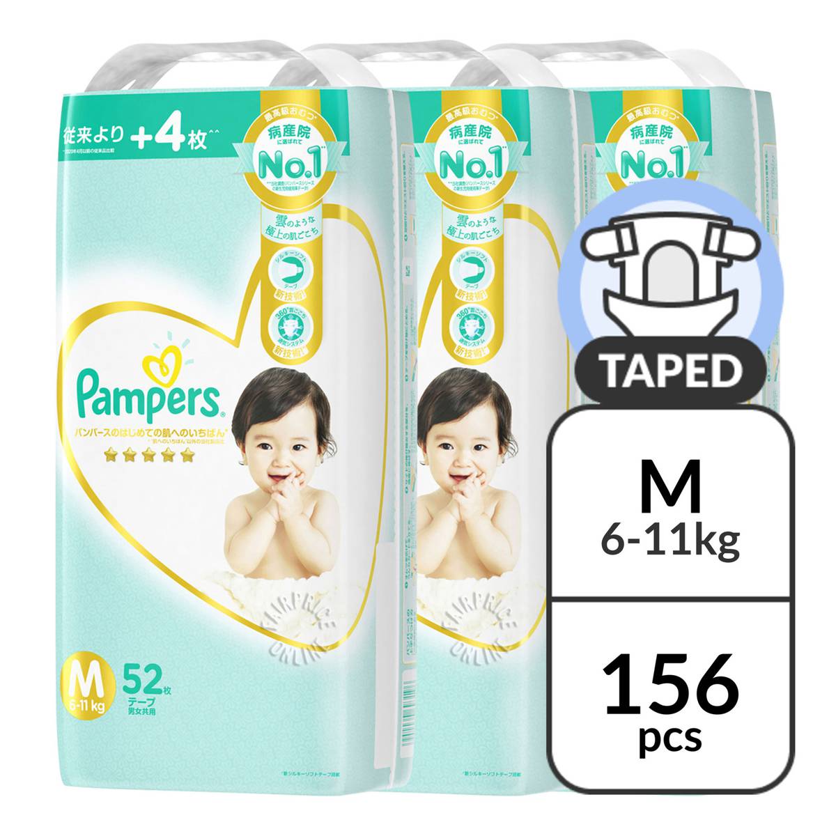 pampers 6 active baby dry 43 szt