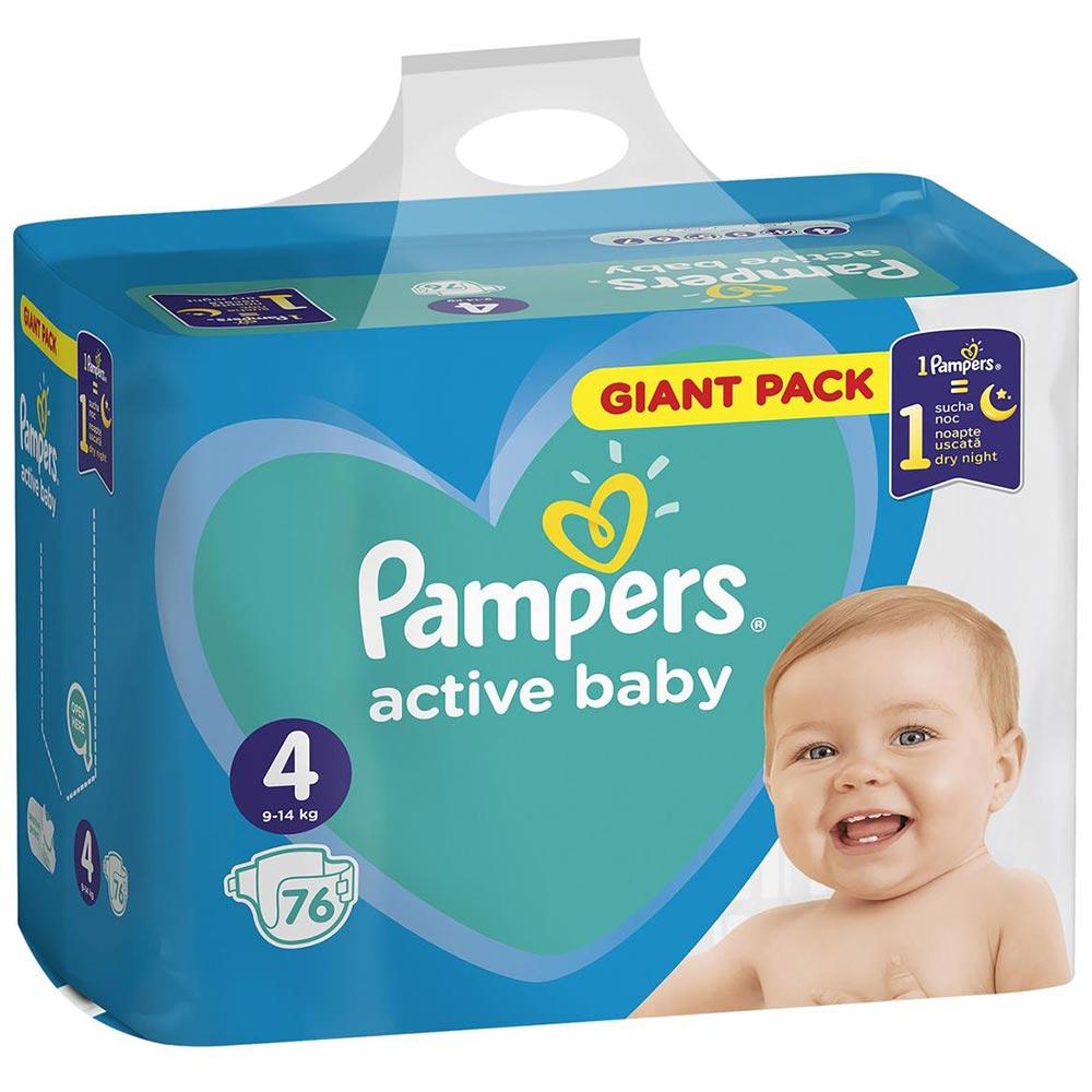 pampers 5 monthly pack