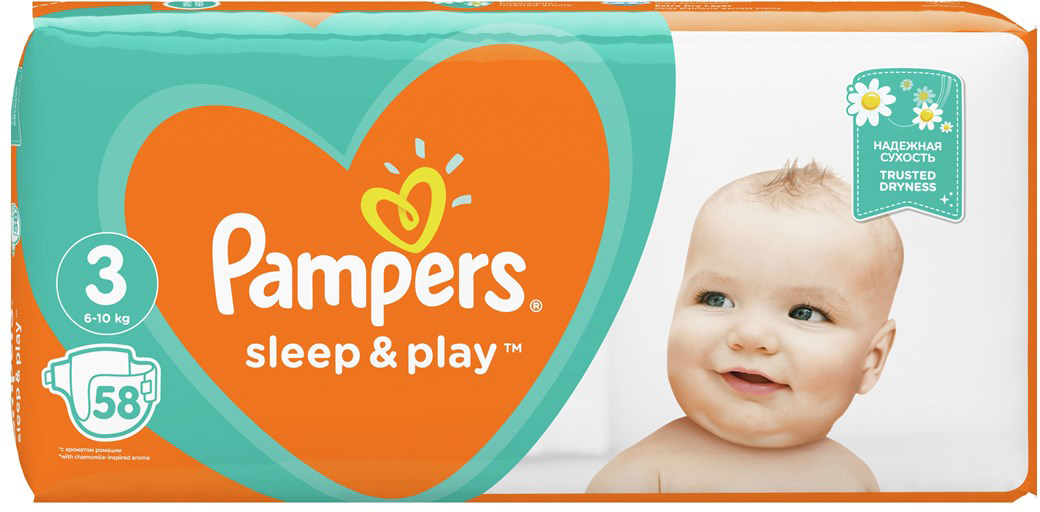 pampers new baby dry 1 144