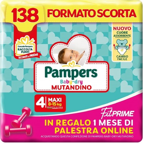 empik pieluszki pampers