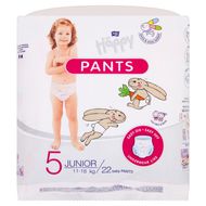 superkoszyk pampers 3