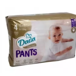 konkurs pampers