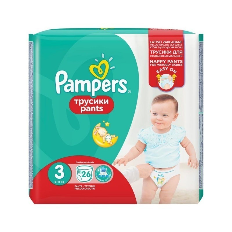 pampers premium care pieluchy rozmiar 5 junior 112