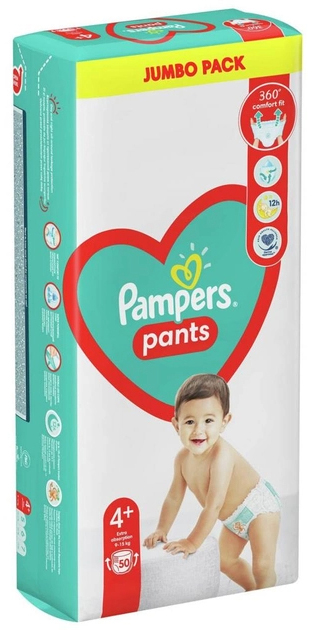 pampers pieluszki dla dzieci