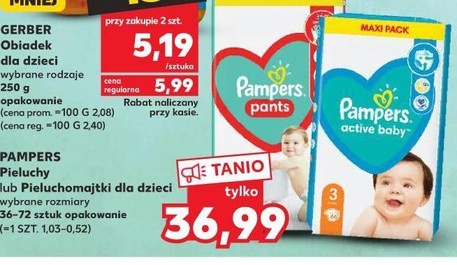 pampers new baby rozm.1 96 szt