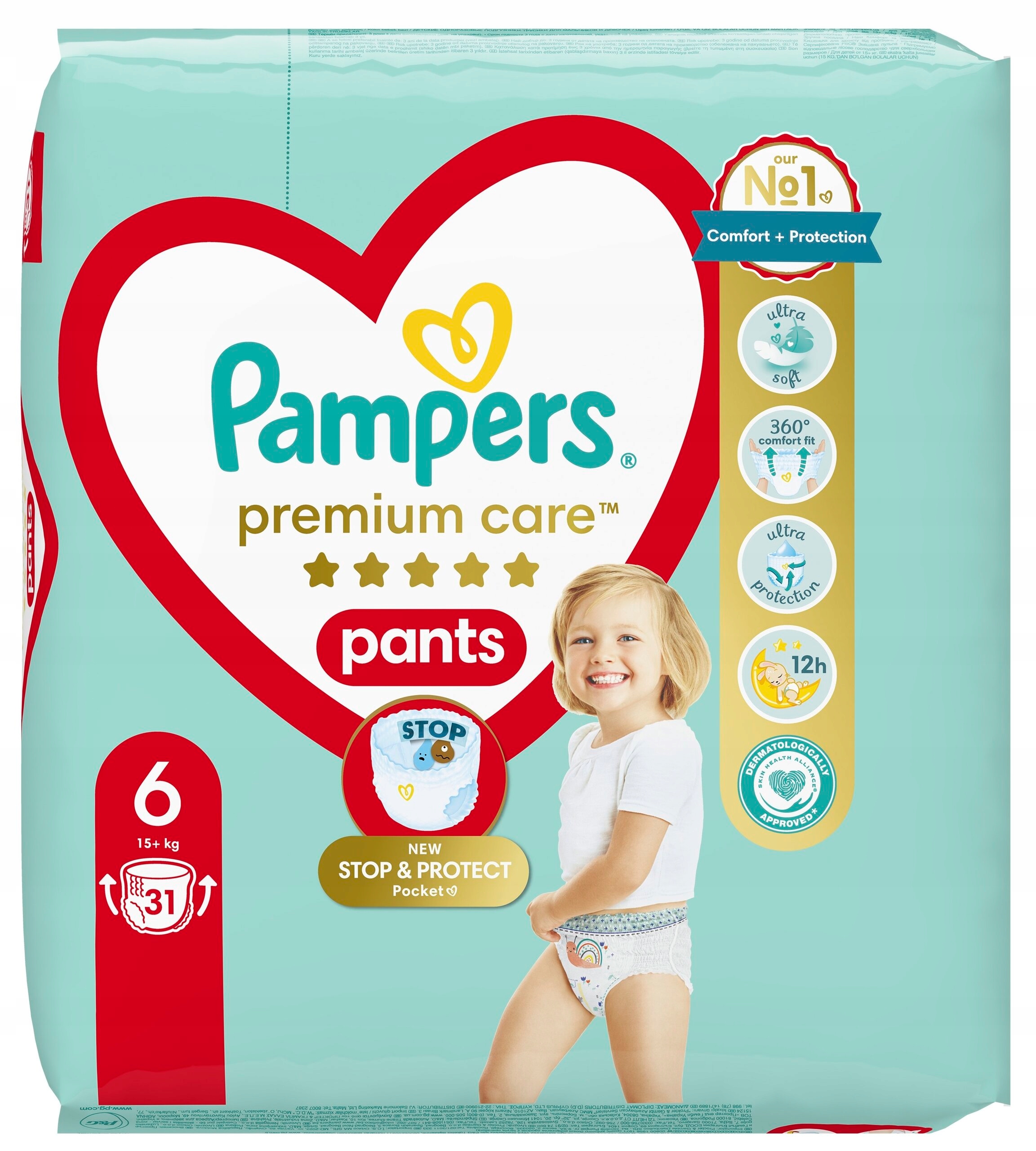 apteka gemini pampers 1