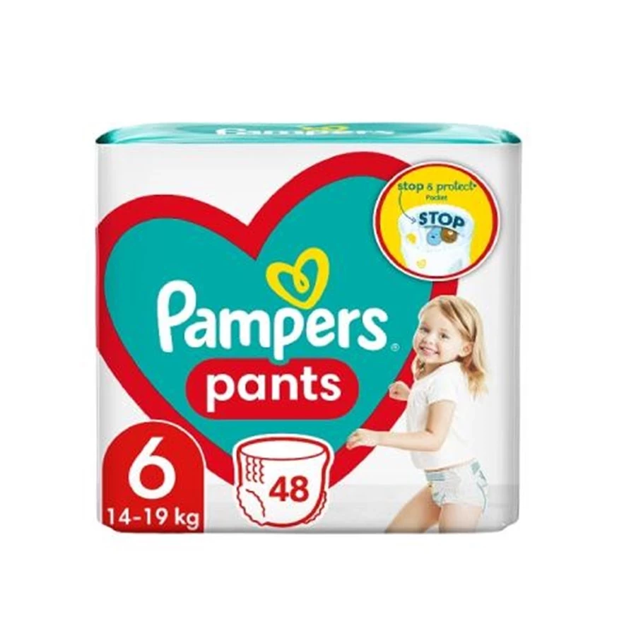 areg5 boy pampers