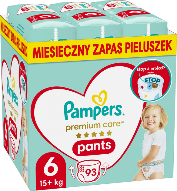 rossmann huggies