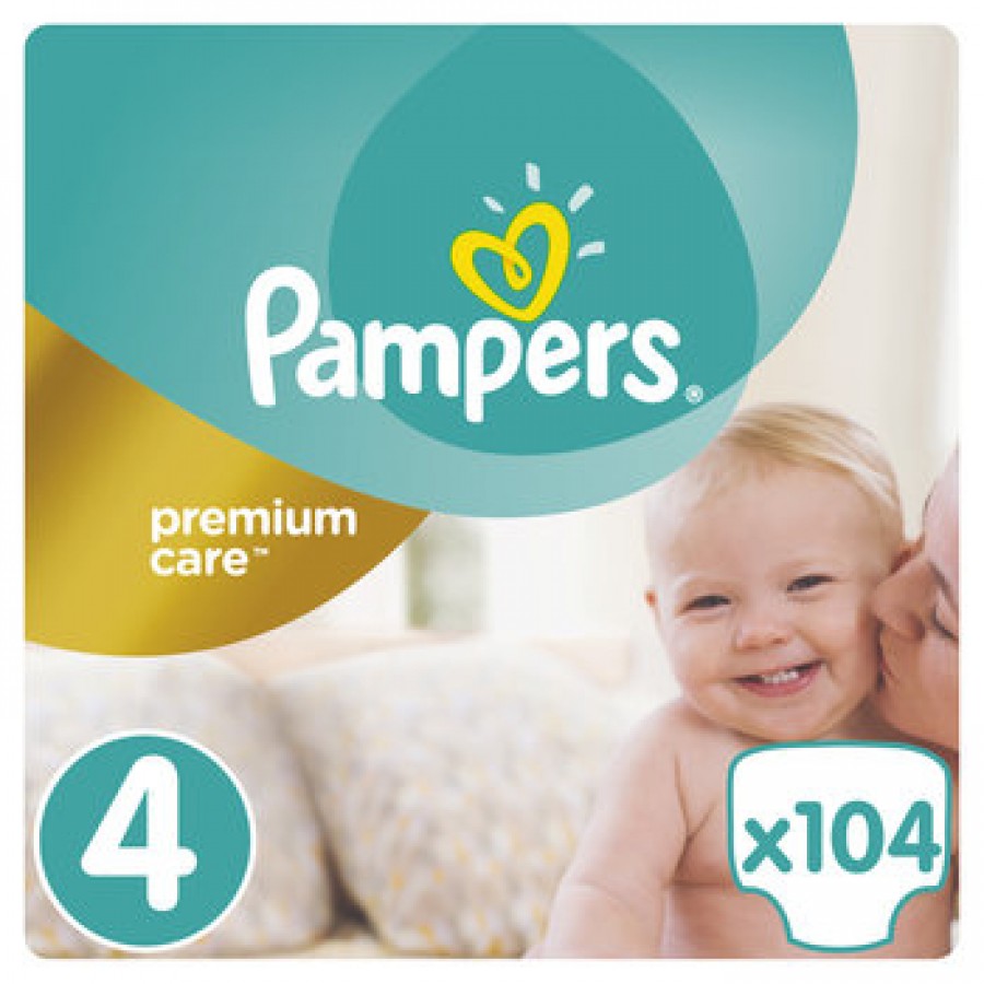 pieluchy pampers 1 mega paka