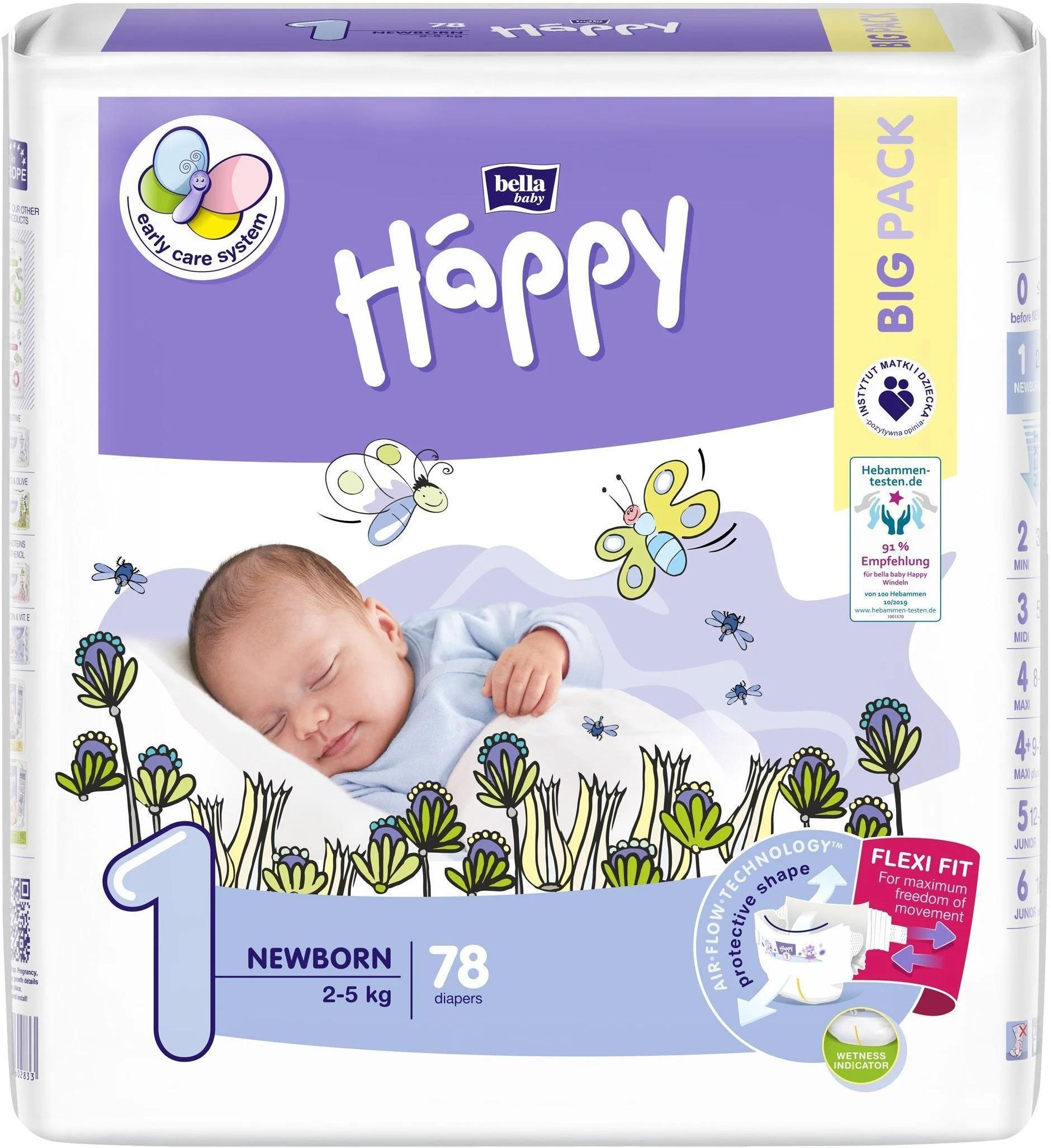 moony diapers 12-24