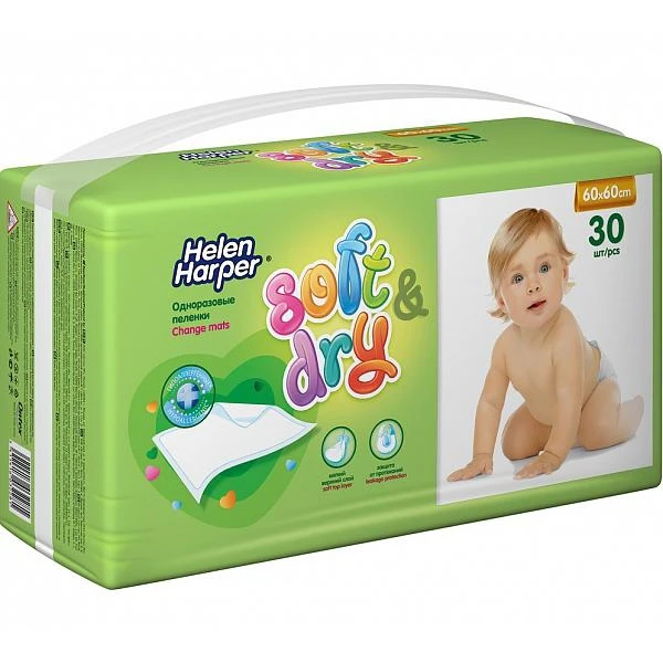 premium.pampers.newborn