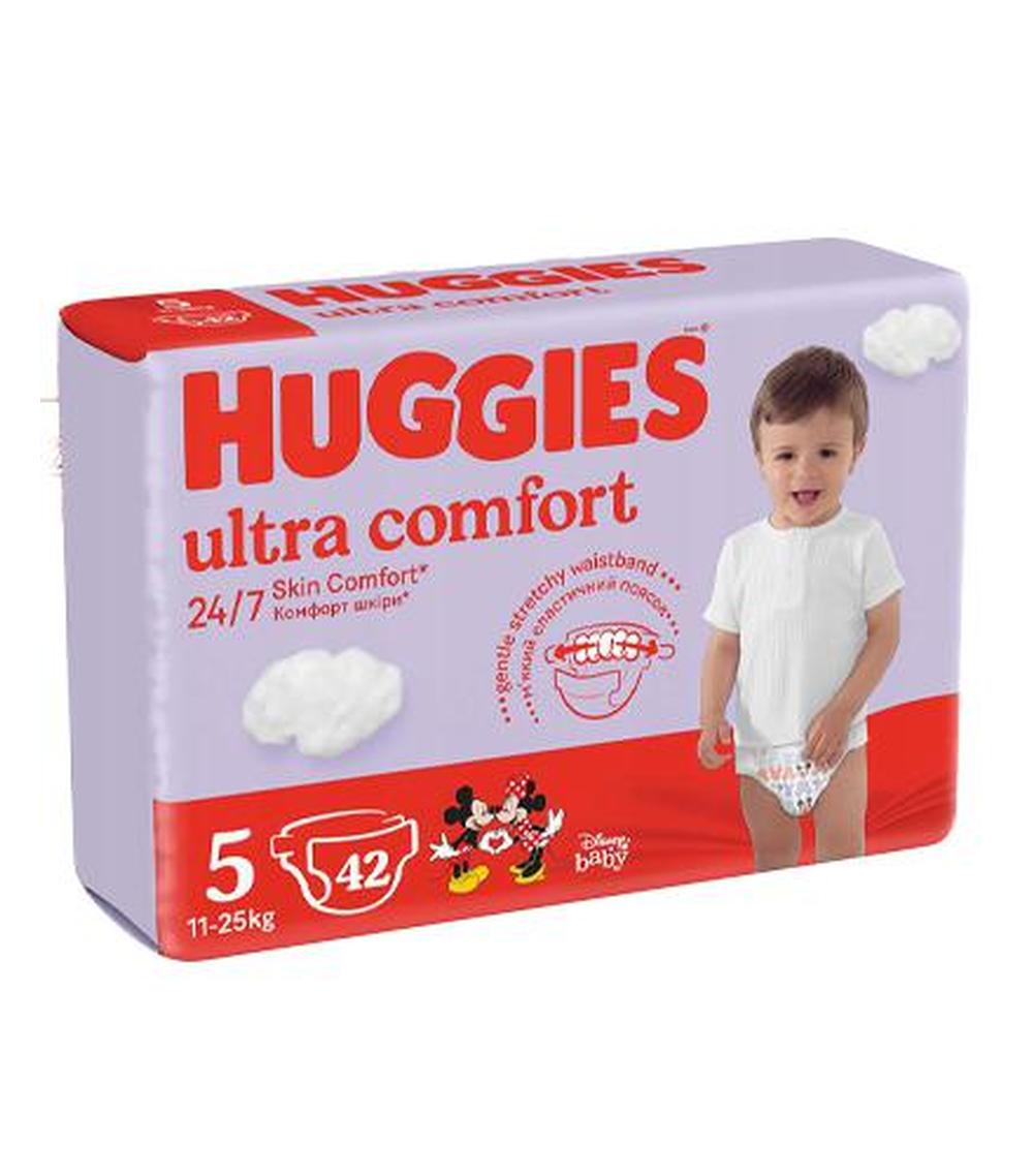 dołącz do pampers