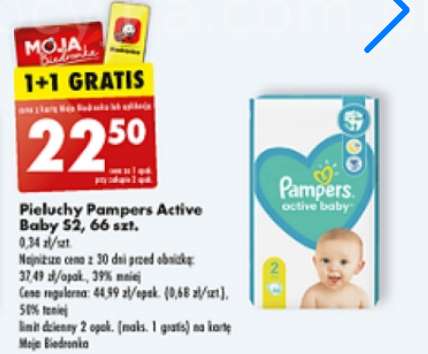 pampers 3 228