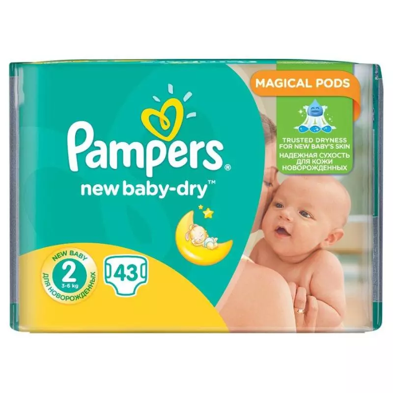 pampers 174 sztuki