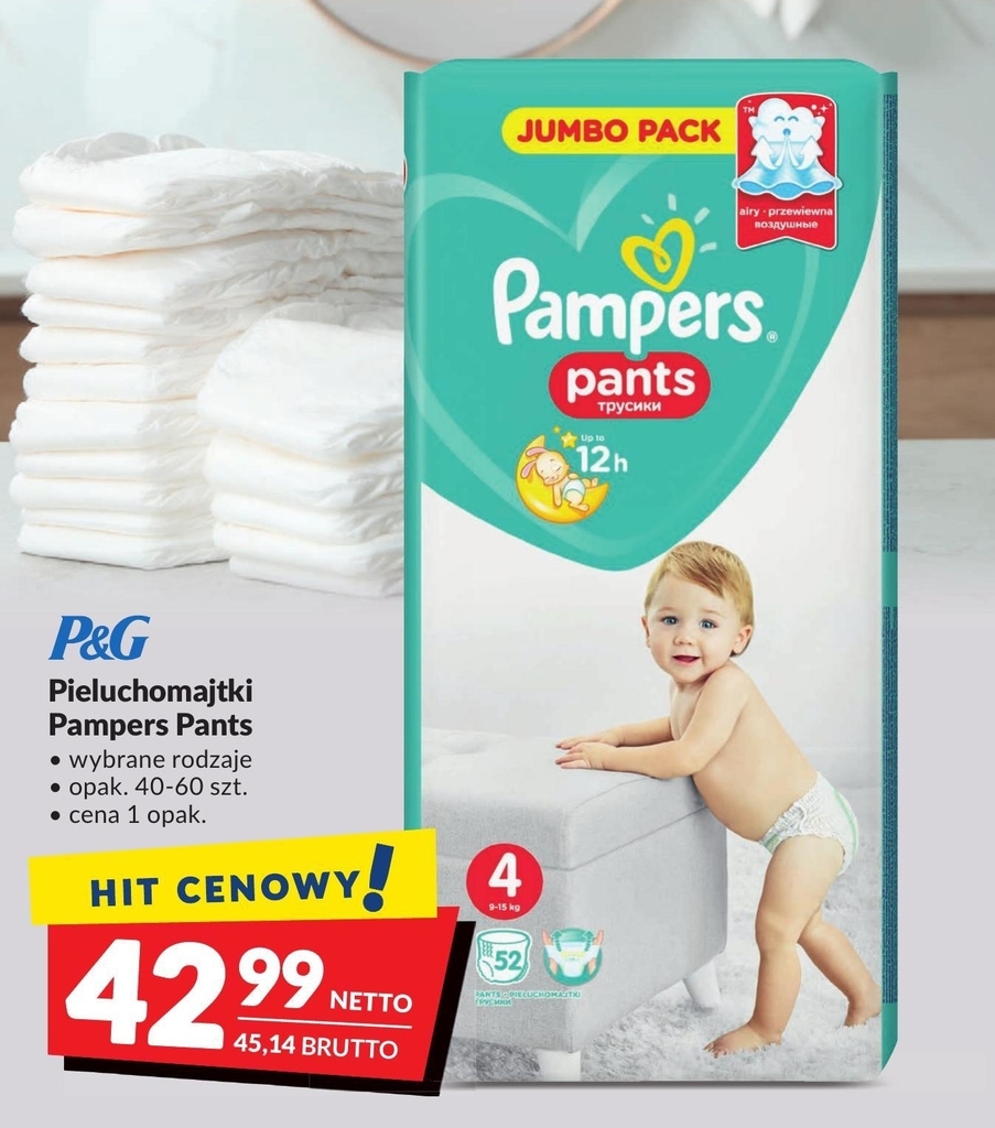 pampers norma