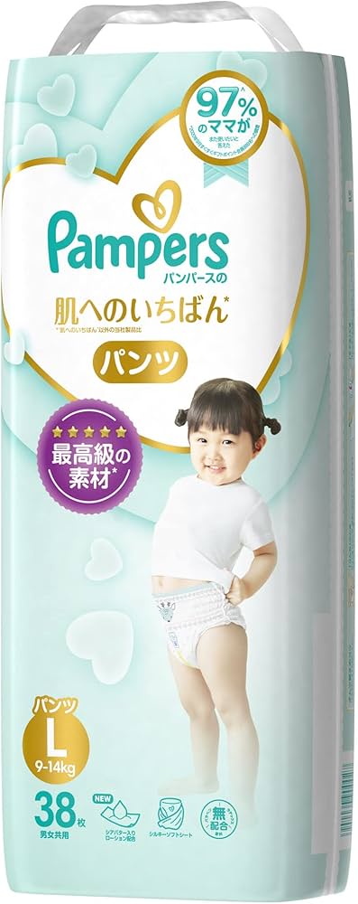 pampers premium car 3