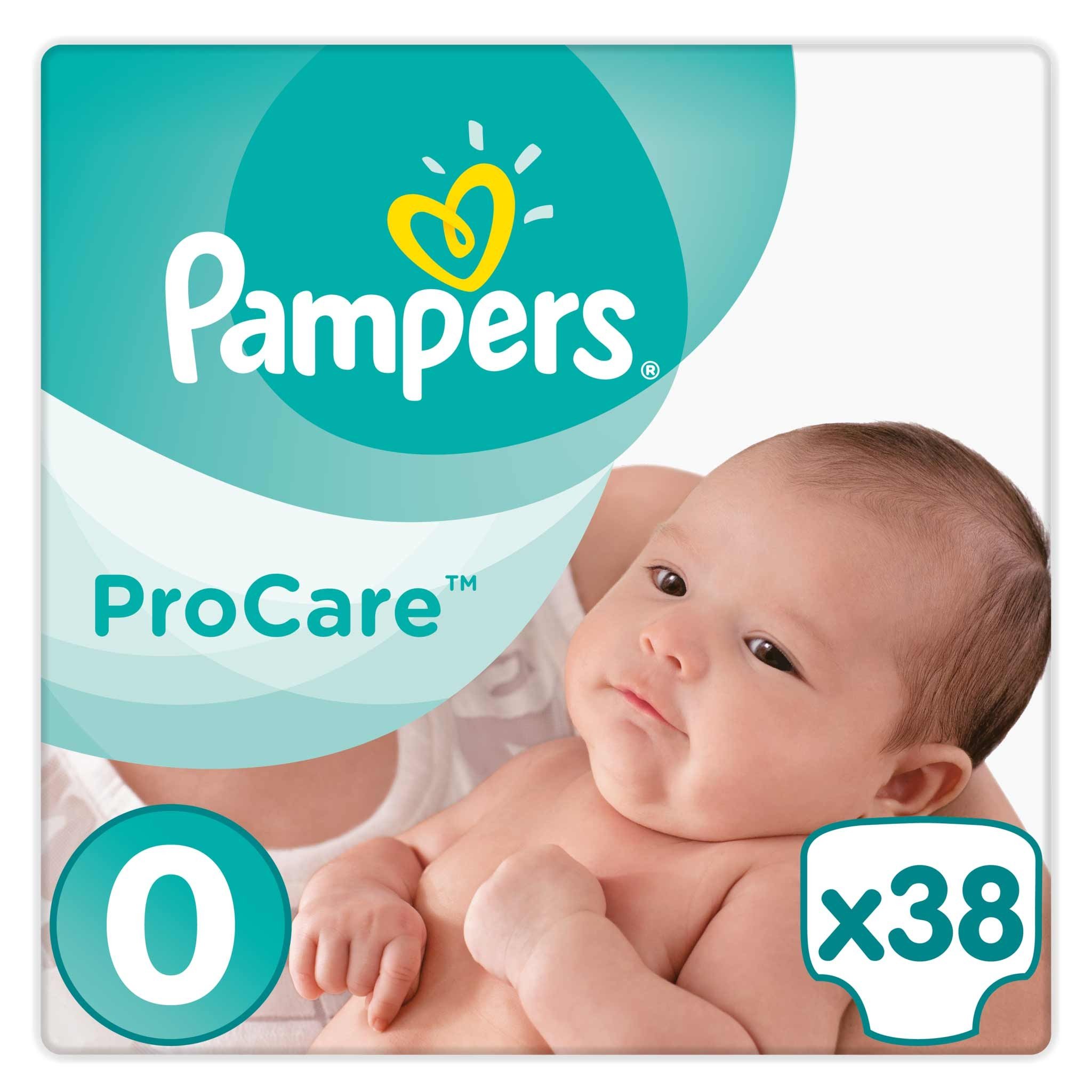 подгузники pampers new baby размер 2 цена