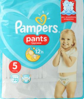 pampers activ baby dry 4 szt