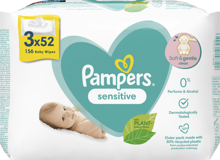 pampers premuim care 1 new born