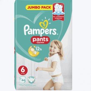 zestaw prezentowy pampers