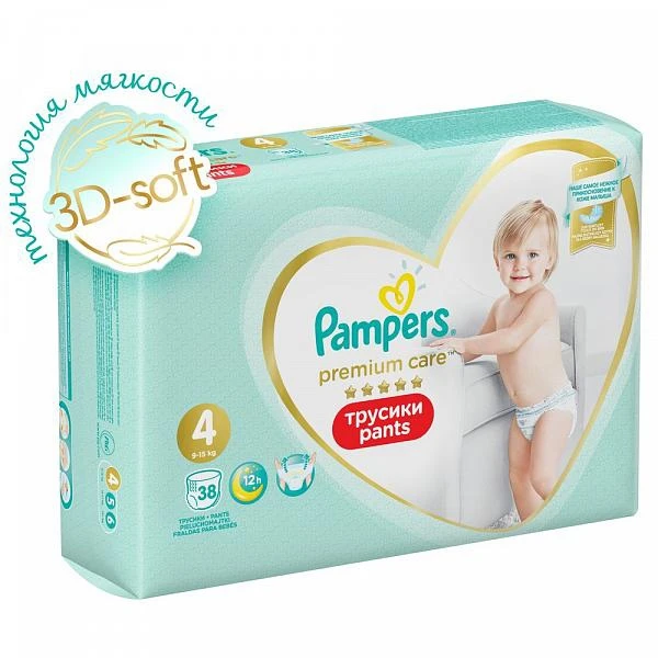 pampers premium care pants 5 pieluchomajtki