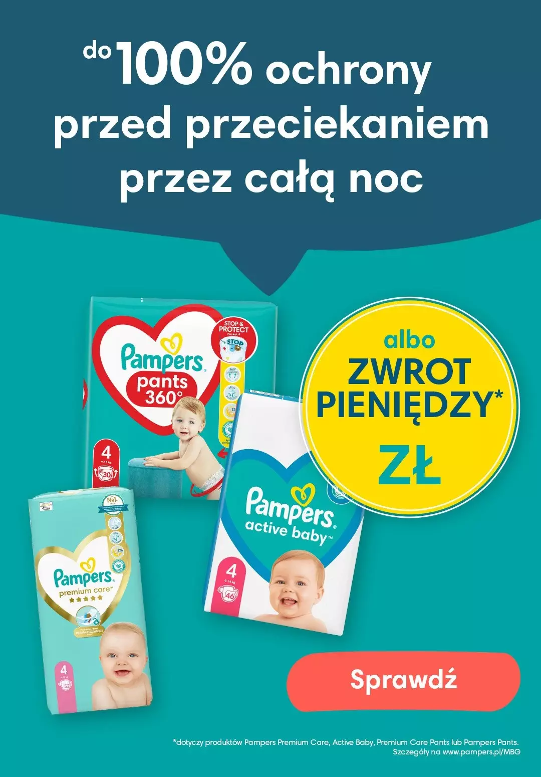 pampers premium care 1 new baby