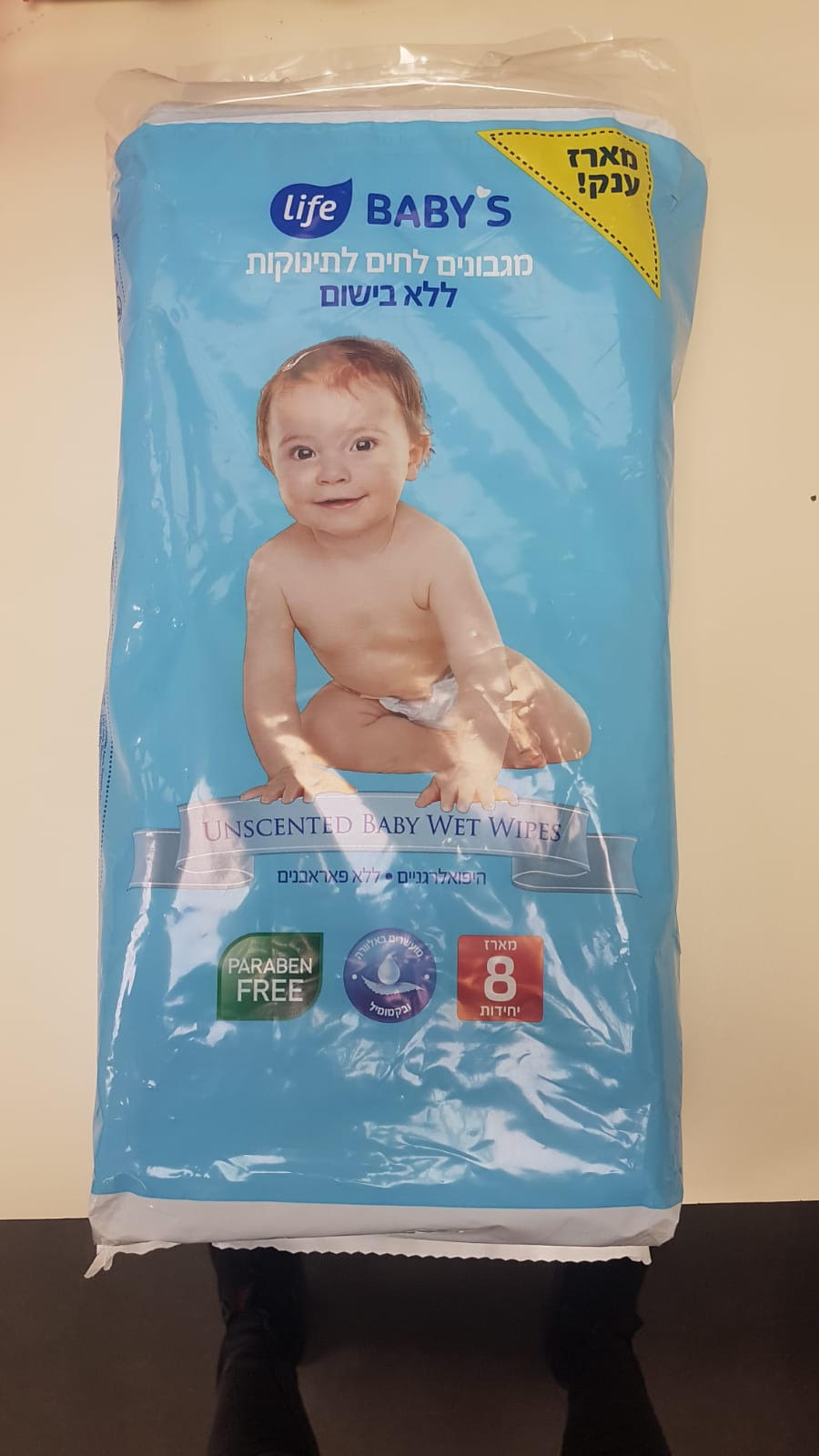 chusteczki nawilżane linteo baby soft and cream 72 sztuk sroka