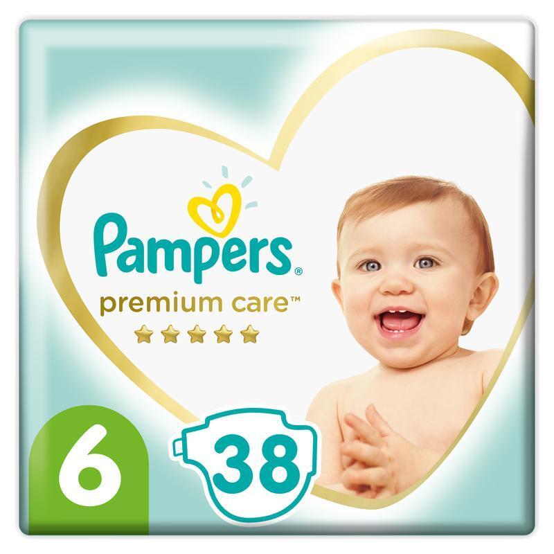 pampers 1 zakładanie