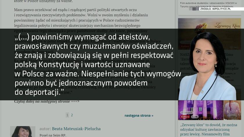 chusteczki nawilżane wodą czy sa dostępne w aptekach