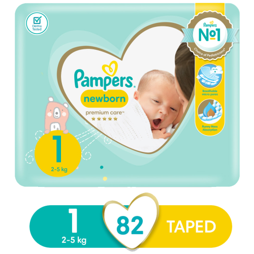 pampers pants 5 48